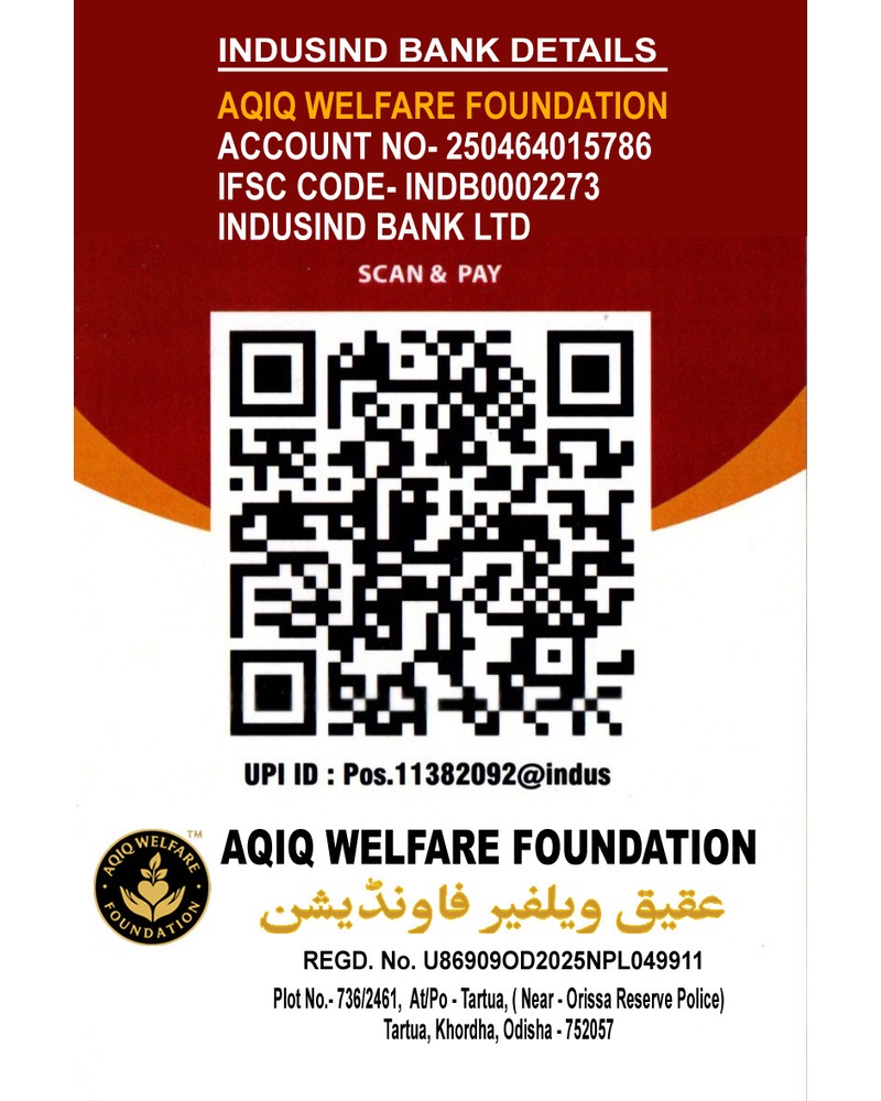 AQIQ donation QR code